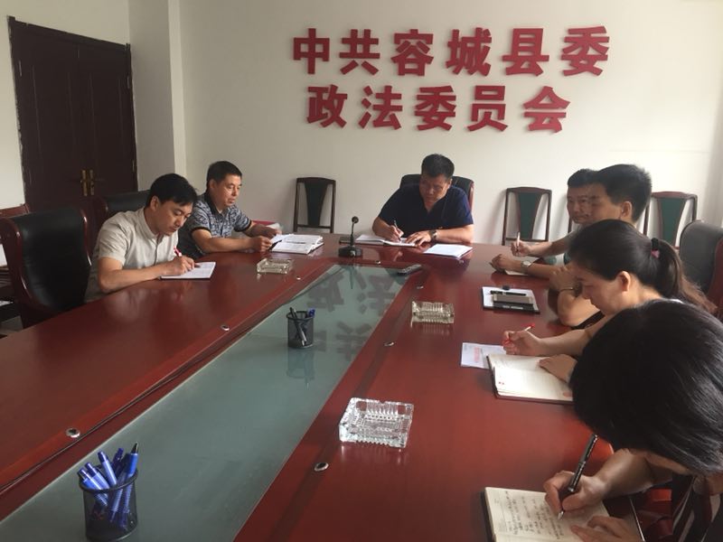容城政法委党支部书记在“七一”前夕讲党课